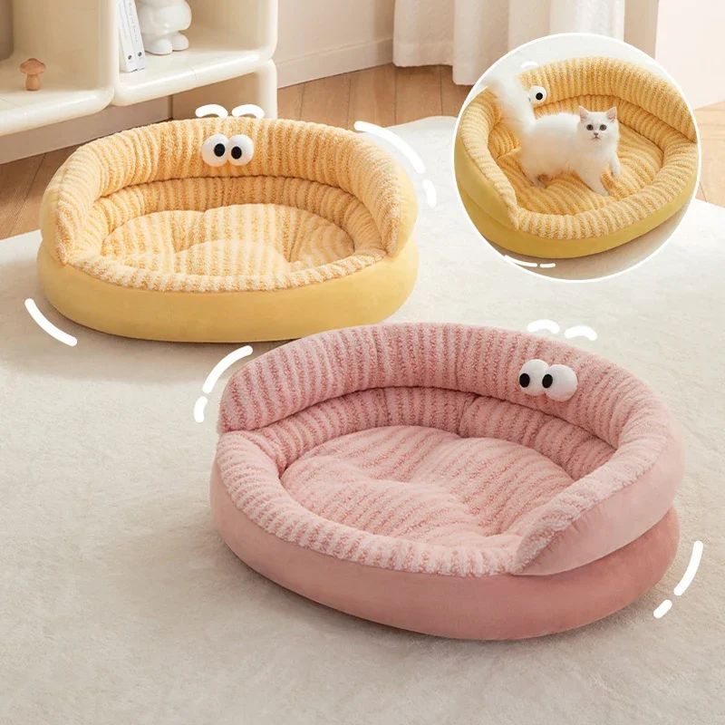 Modern Solid Color Plush Pet Bed Soft Warm Washable Sleeping Mat
