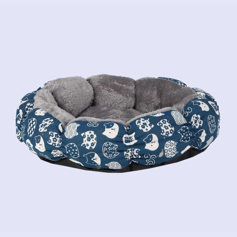 Calming Donut Pet Bed Round Fluffy Soft Comfortable Sleeping Mat
