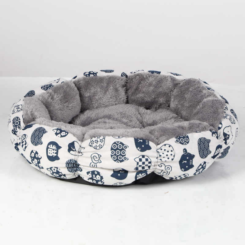 Calming Donut Pet Bed Round Fluffy Soft Comfortable Sleeping Mat