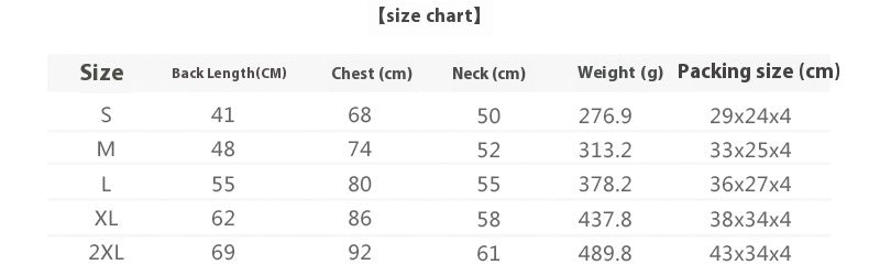 Warm Pet Shell Jacket Winter Outdoor Ski Suit